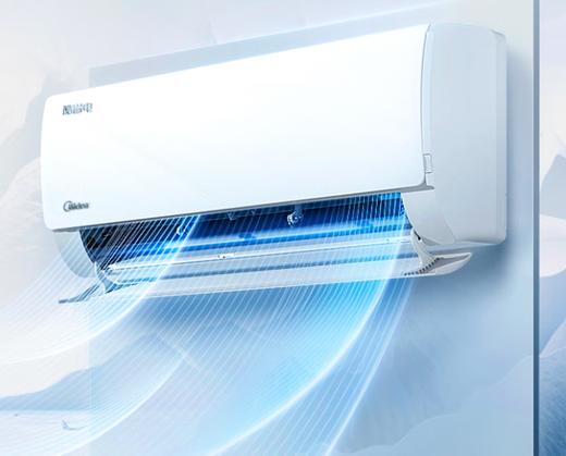 【仅供集采】美的空调大1.5匹空调 商品图0