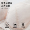 美季美优J琉璃系列夹棉杯文胸 商品缩略图4