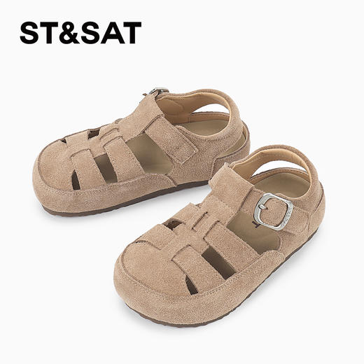 【童鞋】星期六百搭简约编织风男女童凉鞋SSD2195U1K 商品图6