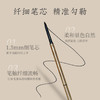 谢馥春远山黛眉笔（两色可选，内含一正两替） 商品缩略图2