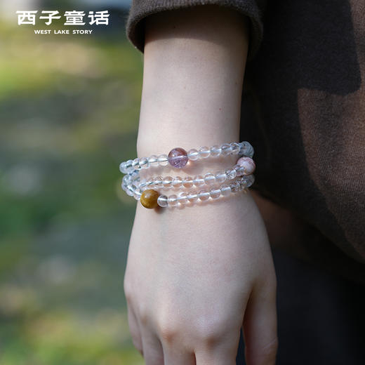 【灵隐景区直发】明星同款白水晶手串高能量黄水晶女生手链天然海蓝宝粉水晶天然黄阿塞黄虎眼 商品图4