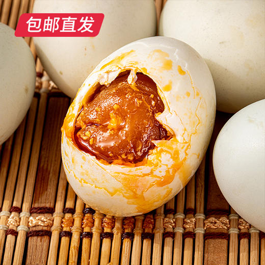 严将军-轻盐烤香泥腌咸鸭蛋 70g*10枚【包邮直发】 商品图3