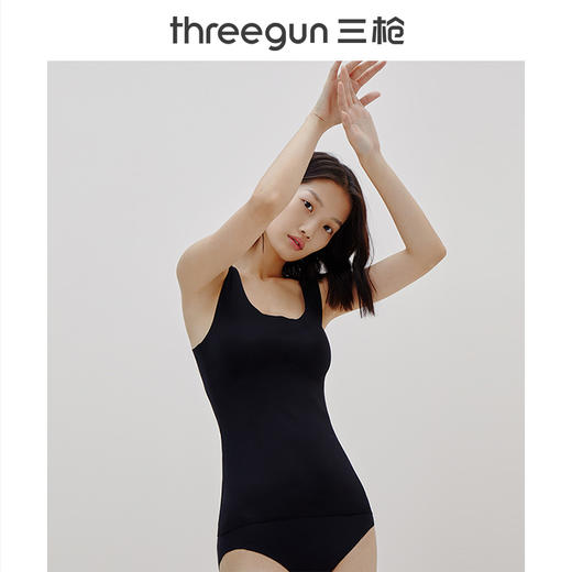 Threegun三枪 BRA无痕背心-99230A011 商品图0