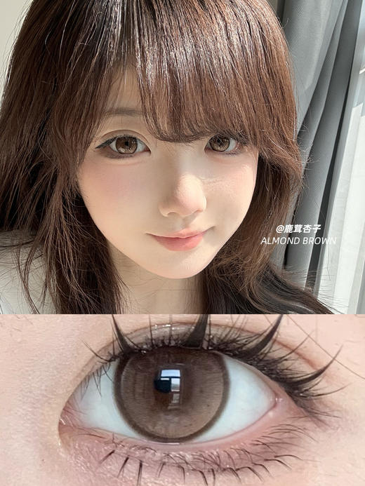 半年抛 Kirafairy 鹿茸杏子 14.5 商品图1