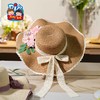 M6-250507 永生花花边帽 商品缩略图0