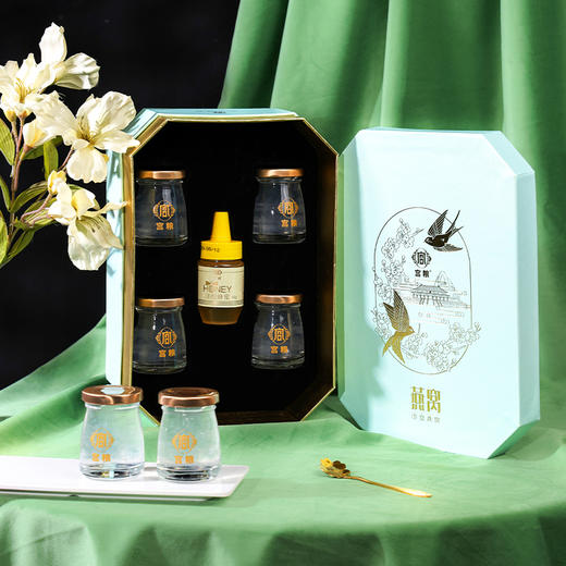 【自营】宫粮即食燕窝70ml*4瓶 商品图1