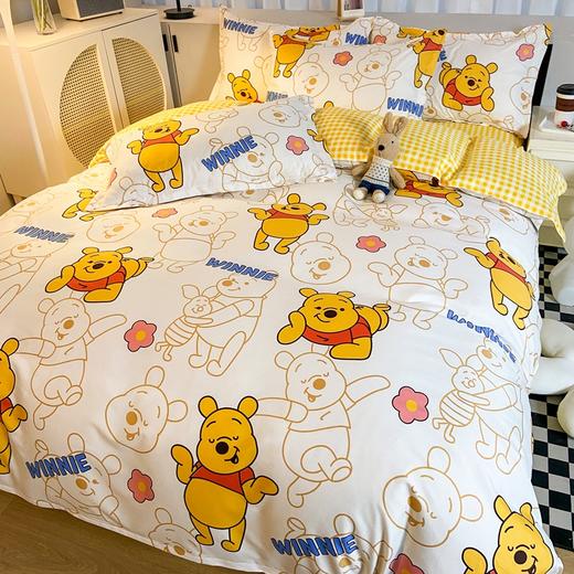 迪士尼快乐维尼磨毛亲肤四件套 商品图1