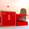 【自营】25年灵味小仙 金边灵芝 698型 广东农垦灵芝 商品缩略图2