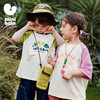 【棉感速干】迷你巴拉男女童短袖T恤夏防晒抑菌凉感上衣 商品缩略图1