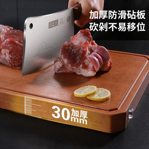 【整切无拼接 不易开裂 抗菌防霉 无蜡无漆】原森太南美进口黄梨菜板 商品图5