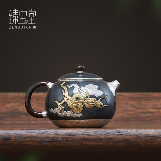臻宝堂银壶999纯银泡茶壶纯手工浮雕飞龙茶壶铁包银壶文旦壶茶具飞龙在天文旦铁包银壶200ml 商品图0