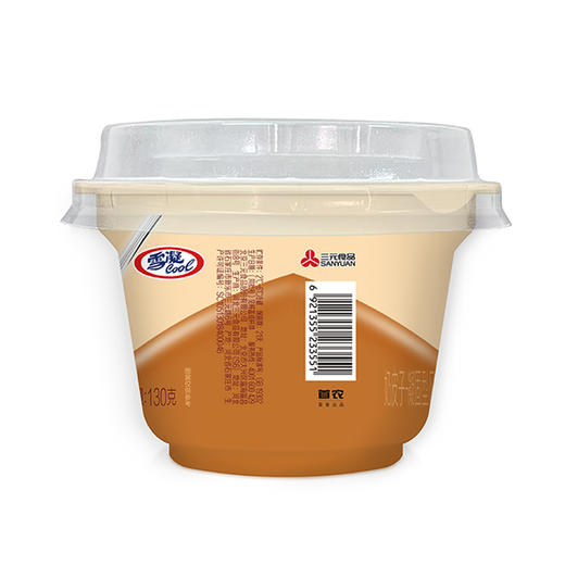 【自提-低温】雪凝炭烧奶皮子酸奶130g*3 商品图3