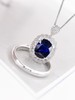 2.6ct刻面蓝宝石戒指吊坠 商品缩略图4