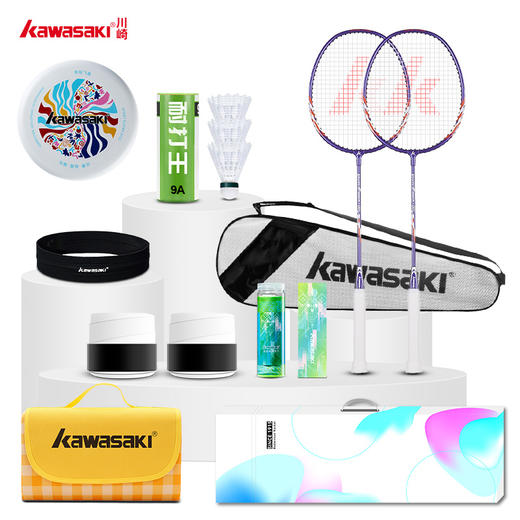 川崎（KAWASAKI）羽毛球拍运动户外套装UNITE Power-001（套装D03）【JKYGH51 3.0】 商品图0