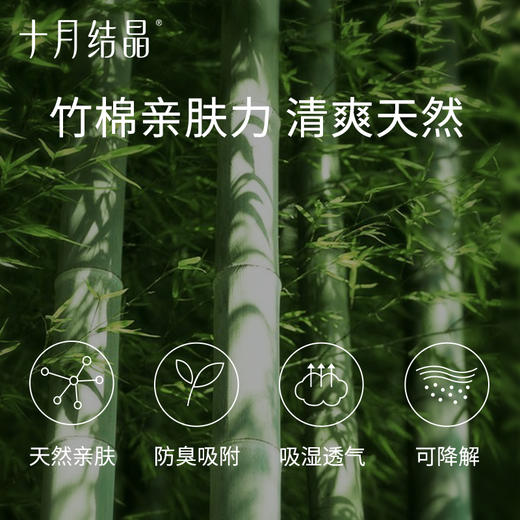 春秋月子袜产后透气产妇坐月子松口袜子春夏3双装 商品图1