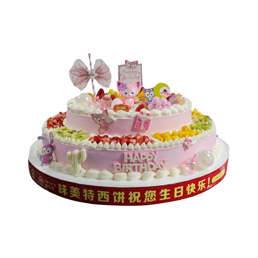 味美特“迪士尼乐园”-大桌面蛋糕至少提前2天预定-及时添加客服微信咨询 商品图0