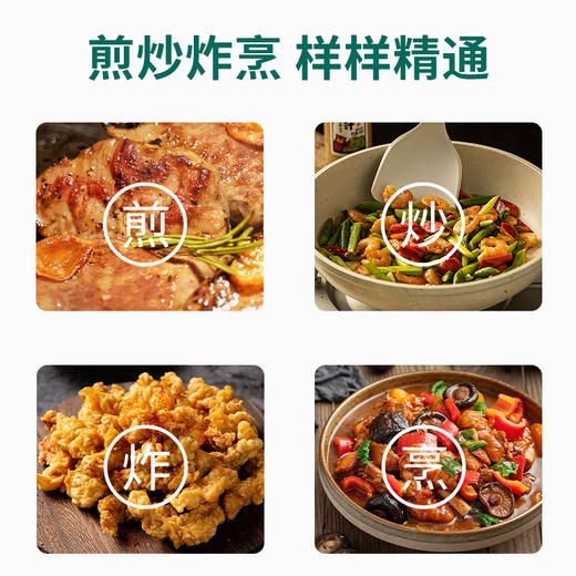 【低温物理压榨 营养不流失】三源冷榨花生油2.5L 商品图1