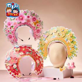 M6-250506 华韵簪花头饰