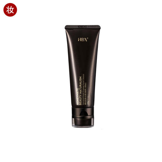 HBN·臻润安颜云感洁面乳 商品图0