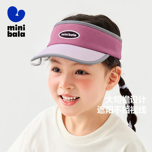 迷你巴拉夏季新款男童女童透气遮阳帽宝宝可调节空顶户外帽子 商品图1