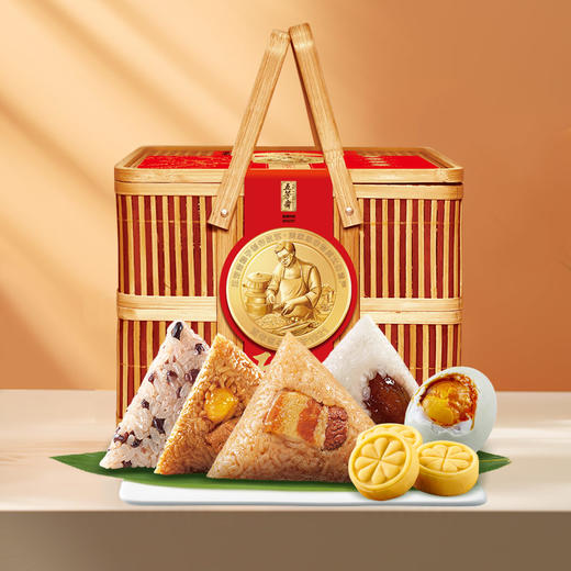 五芳斋韵味五芳粽子礼盒1630g【端午】KY 商品图0
