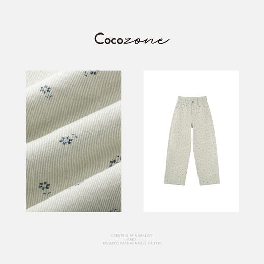 COCO ZONE 刘一一 【100棉】度假风小碎花显瘦牛仔裤CD1A0601 商品图2