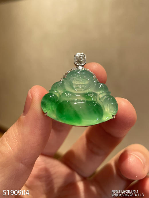 高冰种飘翠佛公吊坠【5190904】具体价格微信咨询 商品图1