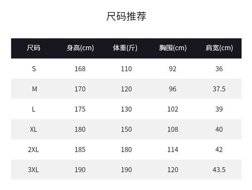 DF 男士高尔GF男女款春秋薄款马甲 商品图5