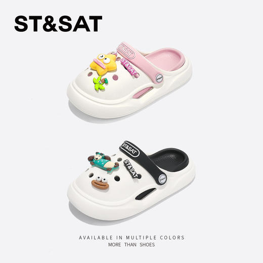 【童鞋】星期六卡通趣玩男女童洞洞鞋SSD2195U5C 商品图1
