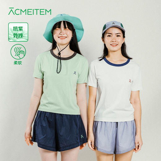 【出游季】ACMEITEM爱棵米 户外女士撞色圆领T恤防晒抗UV合体短袖上衣GAG2440757C 商品图0