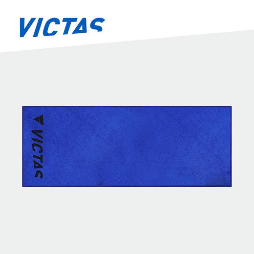 Victas维克塔斯运动毛巾VS-639专业大汗巾085018吸汗纯棉大汗巾长巾 商品图3