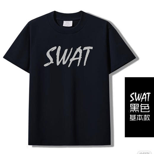 2025叱咤小警#察潮T基层便服通用系列T恤（支持单位定制） 商品图6