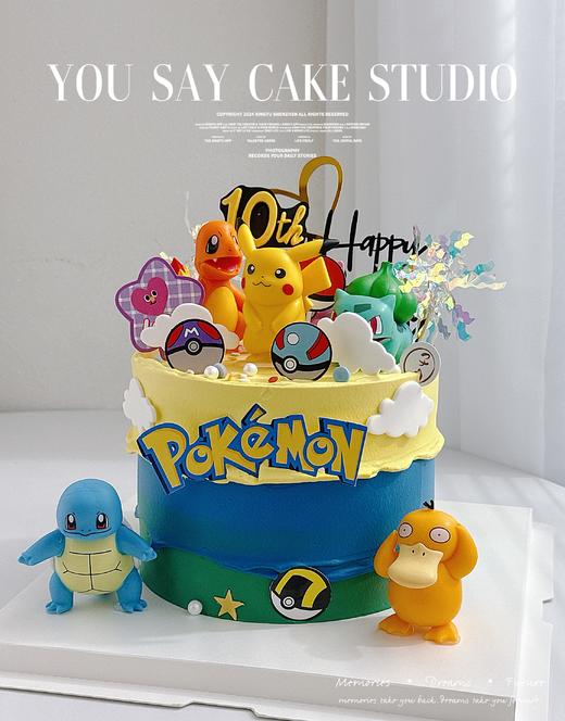皮卡丘宝可梦蛋糕（提前6小时预定） 商品图2