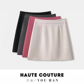 丁摩 春夏纯色百搭西装料半身裙显瘦半裙a字裙高腰包臀短裙女5ZF-803