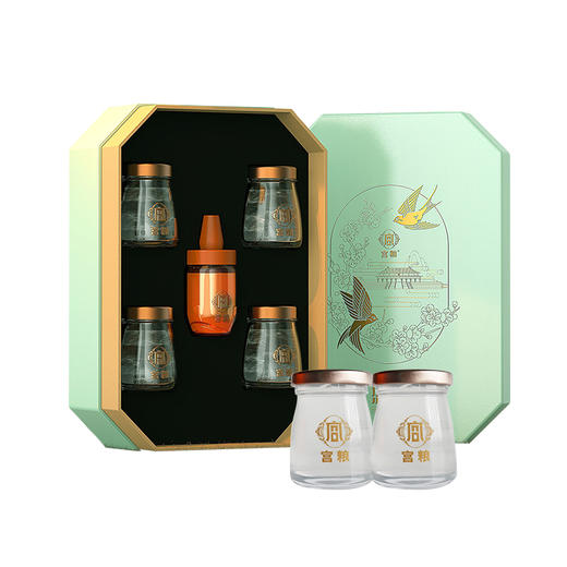 【自营】宫粮即食燕窝70ml*4瓶 商品图4