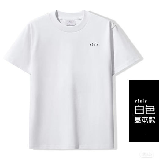 2025叱咤小警#察潮T基层便服通用系列T恤（支持单位定制） 商品图3