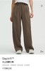 LULU 春夏薄款女士高腰阔腿裤 Z-15213 商品缩略图1