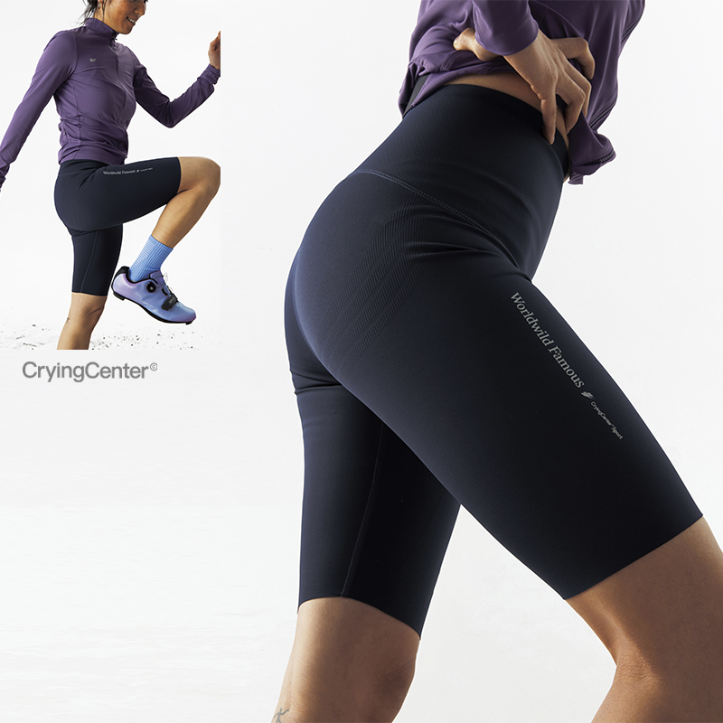 CryingCenter运动五分高腰提臀彩条撞色骑行裤健身瑜伽裤哭喊中心