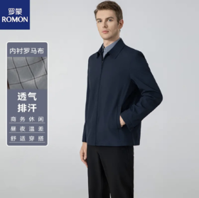  男士穿搭逆袭！一件夹克如何穿出专业气场？ 