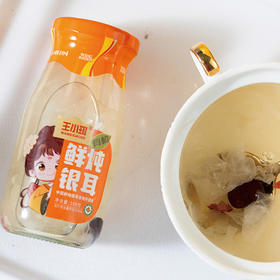 【有机鲜炖银耳】 开盖即食营养便捷 0添加剂 真空密封锁鲜 198g*6瓶