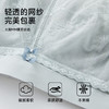 美季美优J花漾蕾丝夹棉杯文胸D/C 商品缩略图4