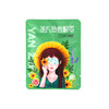 艾远堂艾草蒸汽眼罩自发热睡眠眼罩一次性遮光热敷蒸汽眼罩 商品缩略图4