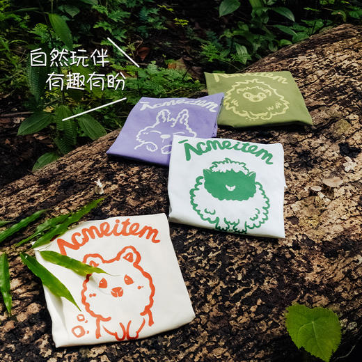 【童品会专属】#ACMEITEM爱棵米-爱棵米户外亲子吸湿速干印花T恤宽松防晒短袖上衣男女GAG3440875C/GAG344089 商品图3