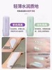 新款兰芝隔离 等于妆前乳+隔离+防晒 商品缩略图2