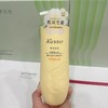 蔻斯汀姜花香滑洗发水500g滋养修护丰盈防断发正品28964 商品缩略图2