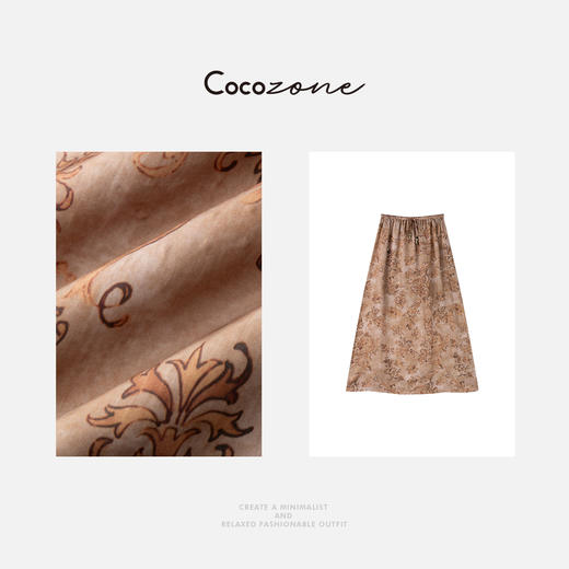 COCO ZONE 刘一一【100人丝】国风印花抽绳橡筋半身裙 CD1A0677 商品图2