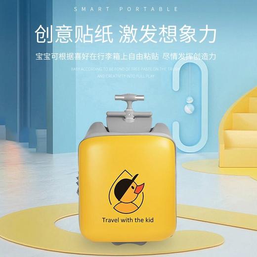 QBOX儿童行李箱可坐骑懒人拉杆出行神器宝宝密码箱卡通扩容刹车小  XHR 商品图2