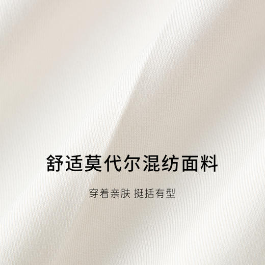 【商场同款】麦檬夏梭织长裤5F4350592 商品图3