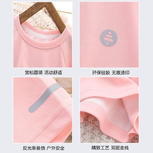【夏日出游，清凉速干系列】【特价活动】夏季儿童户外反光条速干防水长裤上衣条纹洋气短袖网眼速干T桖清凉系列100% 商品图11