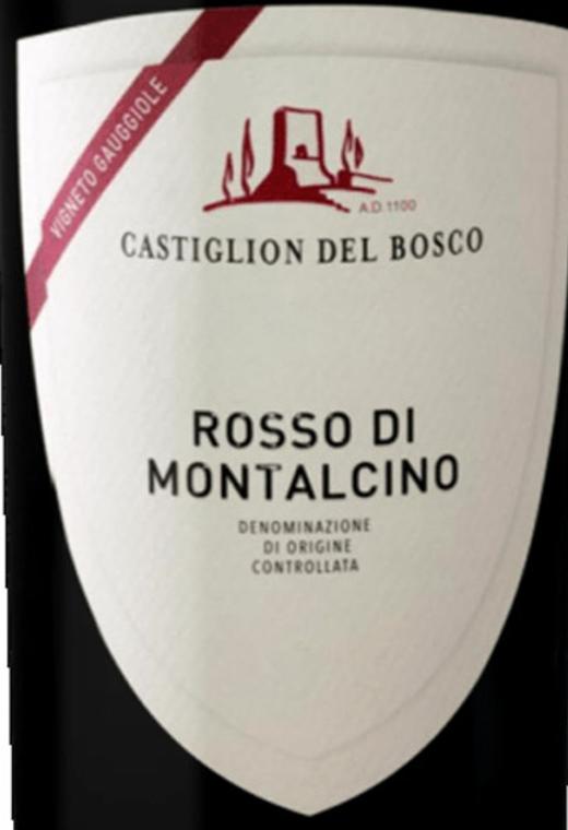 Castiglion del Bosco Rosso di Montalcino DOC Gauggiole瑰丽酒庄高吉欧蒙塔奇诺干红葡萄酒2020【Y】会员价299 商品图0
